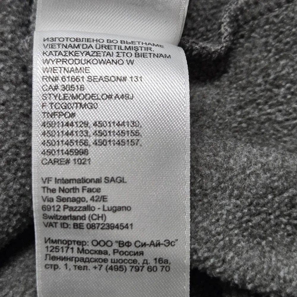 The North Face Hoodie Mens XL Pullover Hooded Sweatshirt‎ Gray Yellow Outdoors